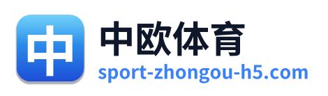 中欧体育 Logo